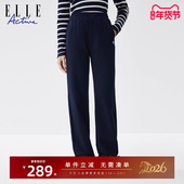 四季 显瘦窄版 款 Active女装 子松驰感休闲运动裤 ELLE 裤 直筒裤