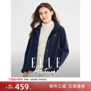 ELLE 上衣 Active休闲风衣短外套女设计感立领防风夹克连帽时尚