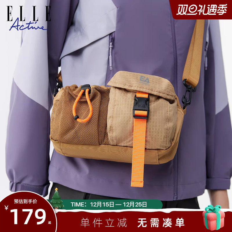 ELLE Active户外休闲运动工装单肩包潮流时尚轻便斜挎包百