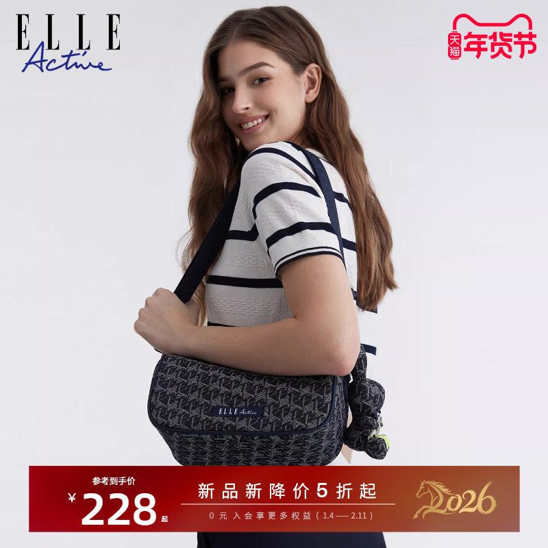 ELLE Active法式户外运动休闲斜挎包女复古老钱满印提花单肩包,箱包皮具/热销女包/男包,通用款女包,淘宝优惠券,粉丝福利购,淘宝优惠卷