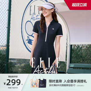 ELLE 裙子显瘦V领气质长裙 Active户外穿搭运动连衣裙女2025夏新款