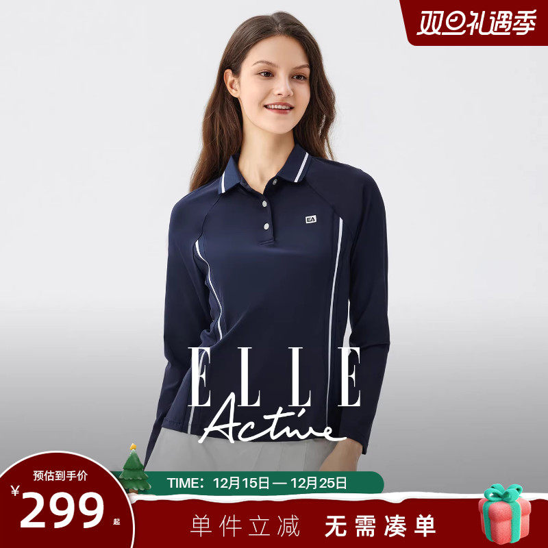 ELLE Active女装户外穿搭高尔夫长袖POLO衫轻盈透气气