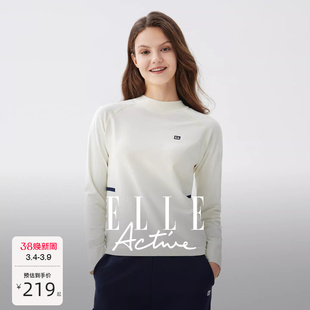 ELLE Active一体织无缝运动长袖T恤女米白色上衣秋新款内搭套头衫