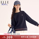 上衣女t恤 高端品牌圆领运动休闲卫衣长袖 ELLE Active2025春秋新款