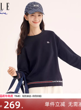 ELLE Active女装户外品牌圆领运动休闲卫衣长袖上衣女t恤宽松显瘦