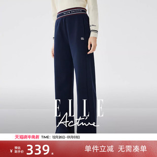 休闲运动裤 高腰直筒阔腿裤 子女 Active高智简约垂感廓型长裤 ELLE