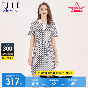 收腰显瘦休闲裙子夏季 ELLE 气质条纹polo连衣裙女 Active法式 新款