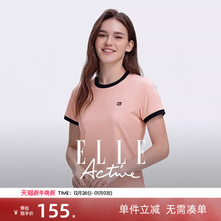 Active户外穿搭撞色圆领t恤女运动休闲短袖 ELLE 衫 轻薄棉感T