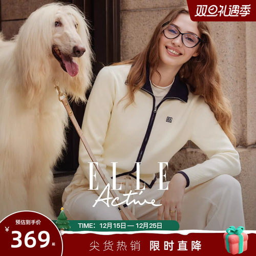 百搭撞色翻领针织开衫