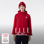 夹克 气红色连帽风衣外套女运动风户外休闲工装 ELLE Active潮搭元