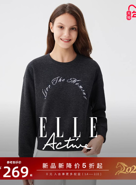 【含绵羊毛】ELLE Active简约休闲落肩绣花卫衣女宽松深灰色上衣