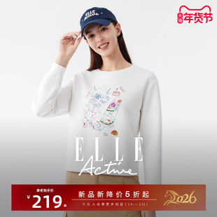 ELLE Active多巴胺穿搭艺术印花卫衣女秋款户外休闲运动白色上衣