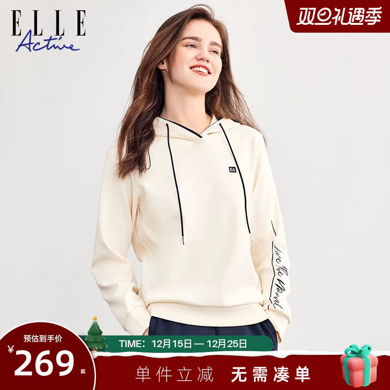 ELLEActive运动字母连帽卫衣