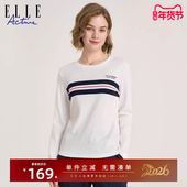 Active2025春秋季 新款 休闲纯棉条纹圆领长袖 ELLE T恤内搭打底衫 女
