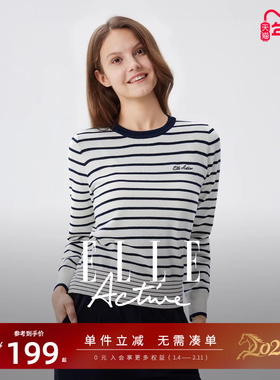 ELLE Active航海系穿搭条纹长袖针织衫秋冬内搭气质显瘦圆领上衣