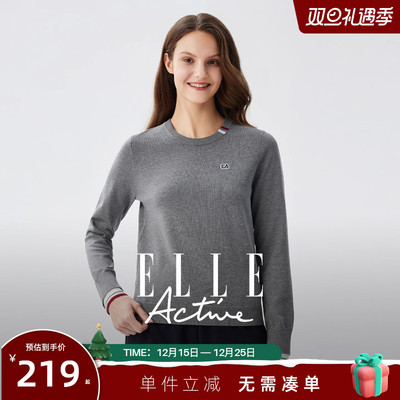 ELLEActive撞色圆领针织衫