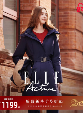 ELLE Active秋冬时尚羽绒服女士中长款气质显瘦收腰外套防风保暖