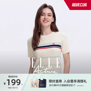t恤女 ELLE Active淡人穿搭时尚 撞色条纹针织衫 夏日透气圆领短袖
