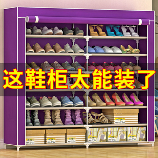 鞋架带防尘罩款加固厚多层功能布鞋柜不锈钢铝合金家用