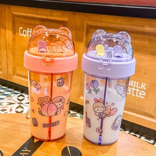 鸳鸯杯两用双管双拼双饮杯可爱网红创意双吸管分隔水杯两拼双格