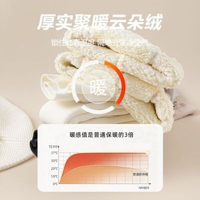 抗寒儿童连裤袜加绒冬季女童裤袜宝宝打底裤a类保暖外穿加厚纯色