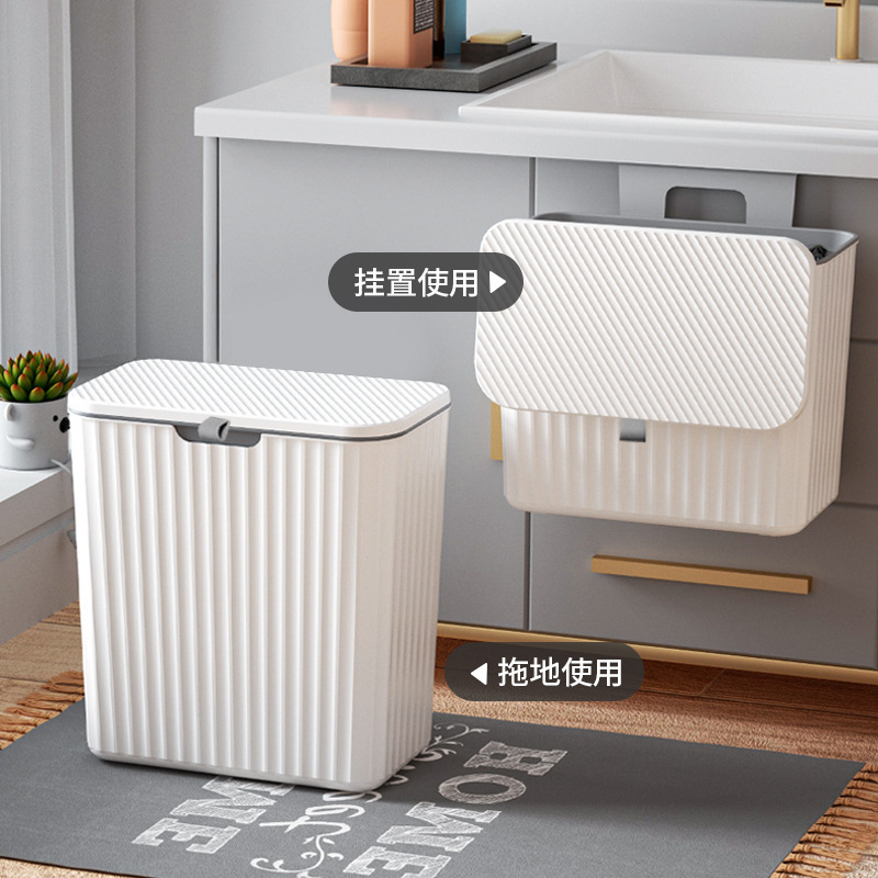 厨房垃圾桶挂式家用带盖橱柜门壁挂式厨余垃圾筒悬挂式卫生间厕所