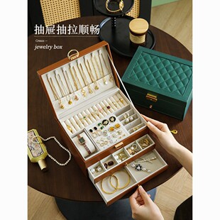 首饰盒/箱 新款首饰盒多层大容量带锁珠宝盒耳饰饰品抽屉式收纳盒