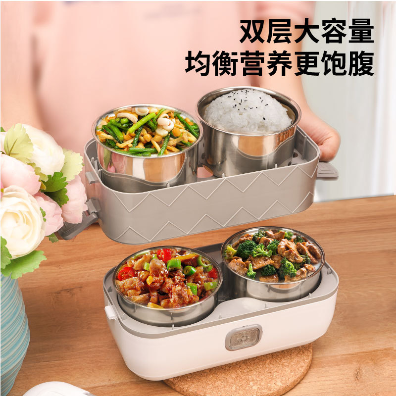 多功能便当加热保温饭盒插电蒸煮电热保温饭桶加热电饭煲