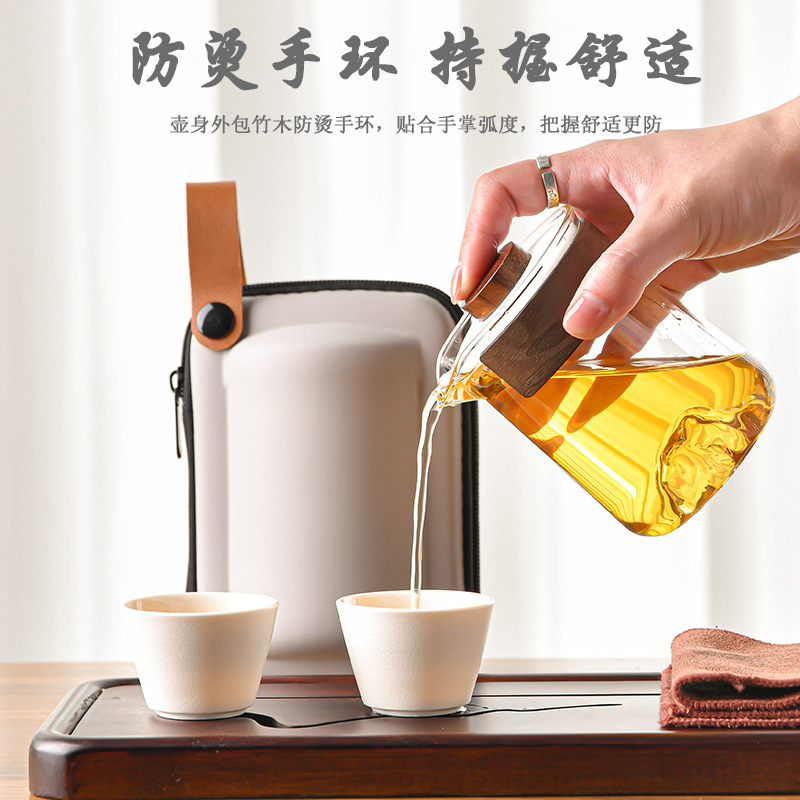 式旅行茶具套装简易户外懒人泡茶观山玻璃一壶三杯快客杯