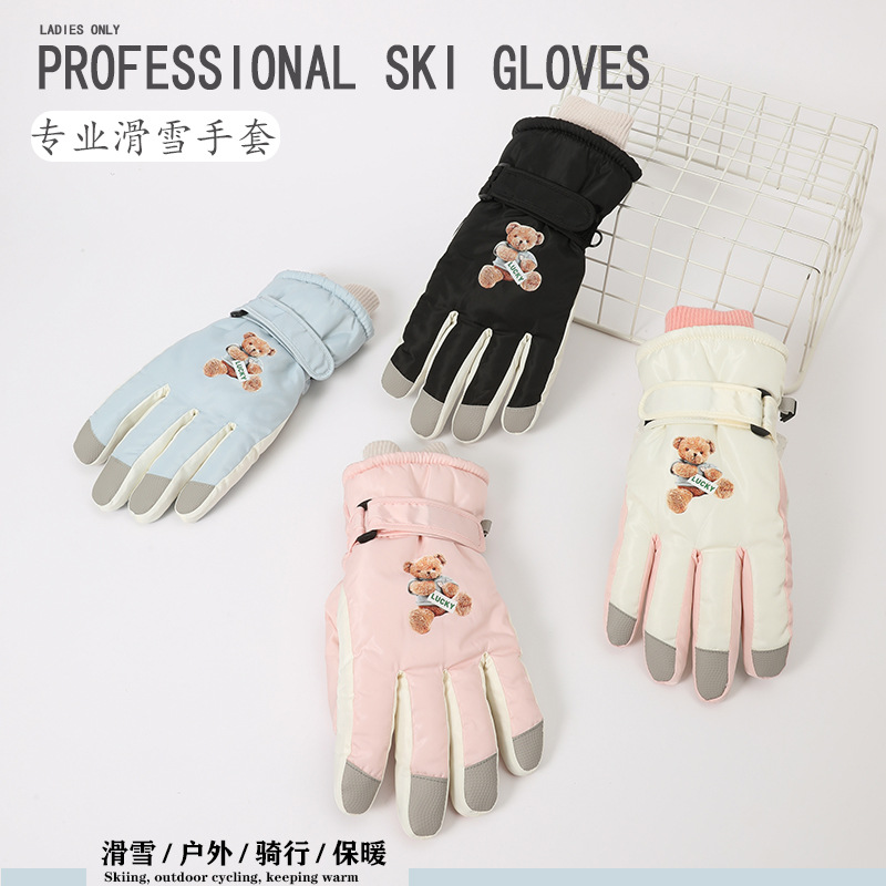 滑雪手套女防滑加绒棉加厚防风耐磨防寒触屏骑行保暖手套女士冬季
