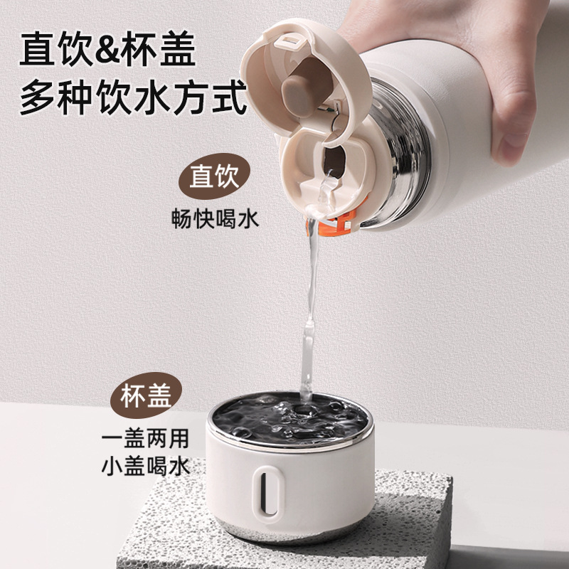 智能保温杯女士高颜值316不锈钢儿童上学专用2023新款网红水杯子