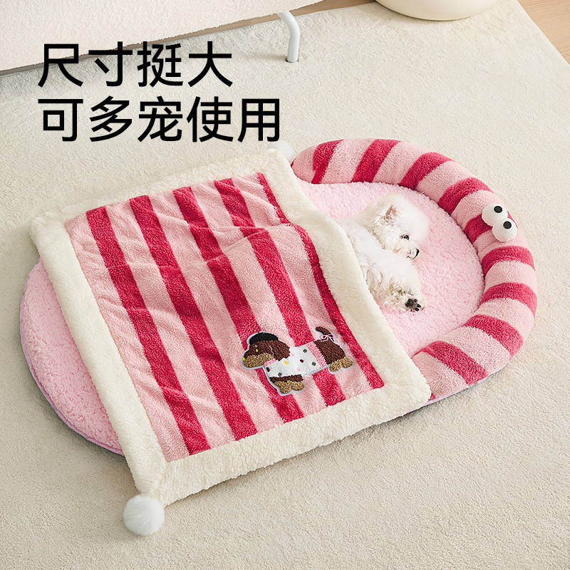 猫窝垫厚款冬季保暖沙发睡袋可拆洗耐脏狗窝猫咪睡窝宠物床狗垫子