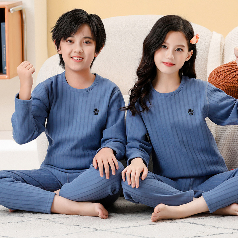 儿童秋衣秋裤男女童保暖内衣套装秋冬季加绒加厚睡衣中大童家居服