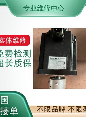 力士乐驱动器专业维修HCQ