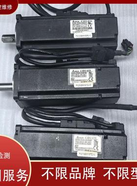 维修台达伺服电机3KW ECMA-F11830RS+驱动器ASD-B2-3023-B