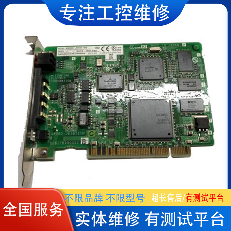 安川伺服驱动器CPU板SGD