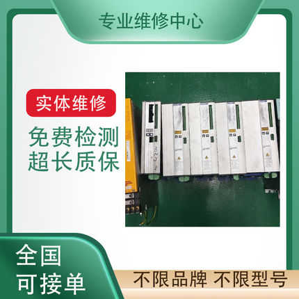 施耐德变频器专业维修ATV610D45N4 免费检测故障 带伺服电机测试