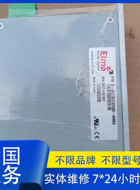 ELMO G-DCTRO1/400EES1 超长质保议价维修 免费检测