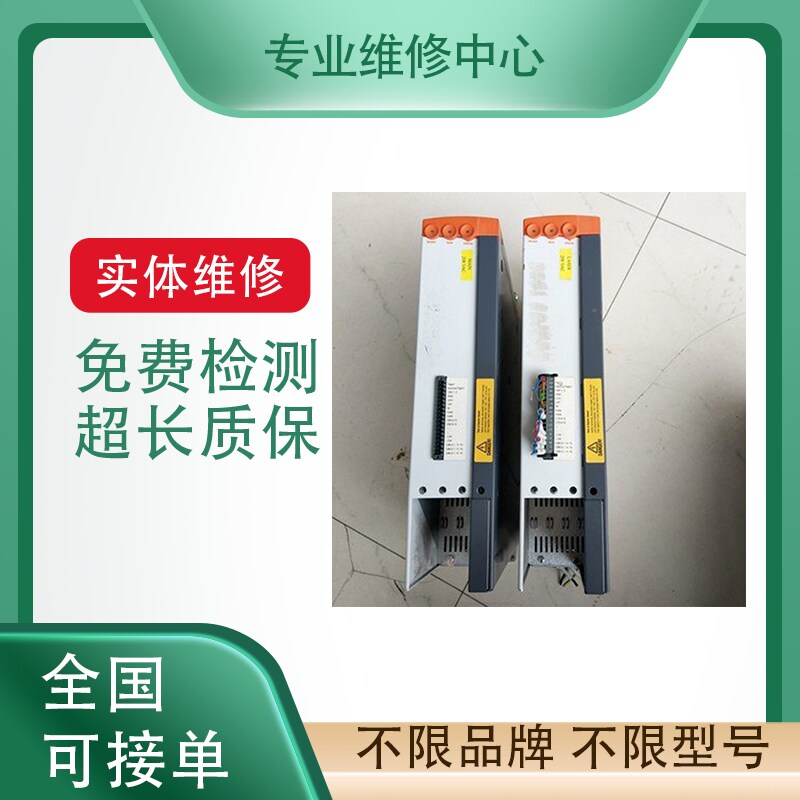 艾默生CT变频器专业维修H图片