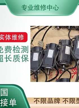 力士乐四轴一体驱动器HCQ