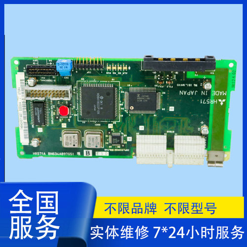 三菱IO板FCU6-DX451HR33