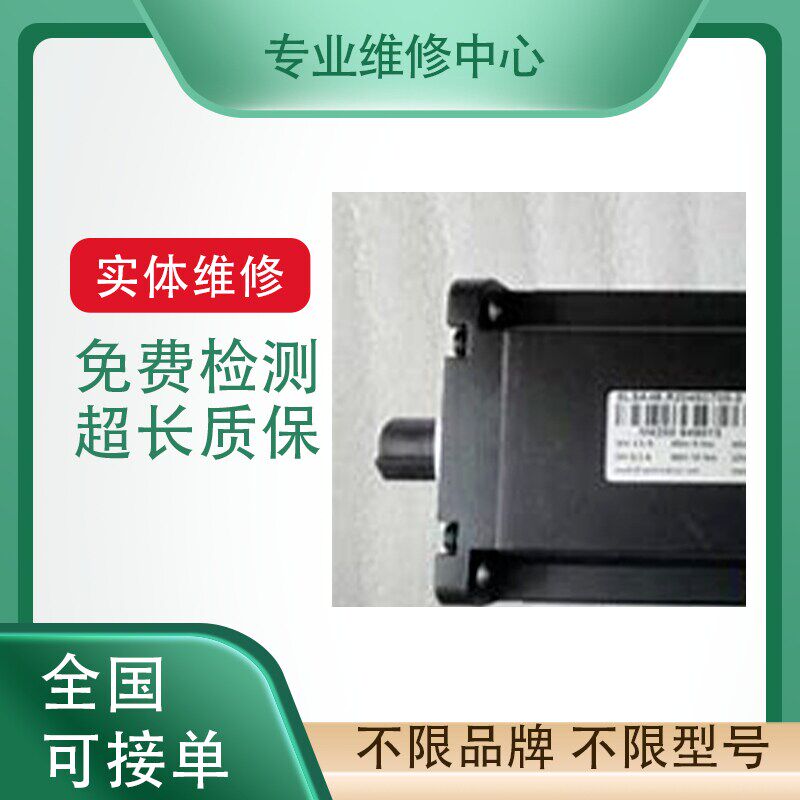 ABB机器人上门保养IRB910