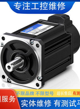 MFE0017B0MB 伺服电机编码器 另1024 2048超长质保实体