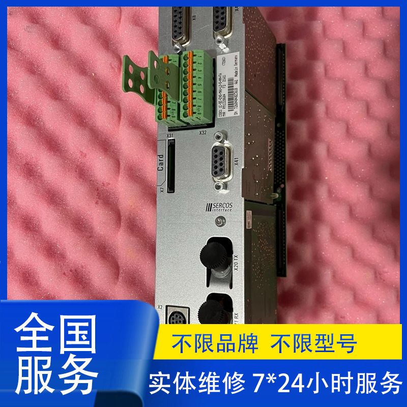 R911335CDB.-SEN2LFW轴卡