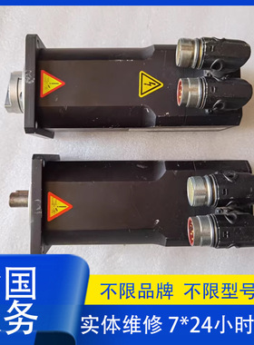 KEB科比 14F5B1D-380A免费检测 快速维修 可测试