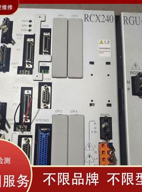 维修YAMAHA雅马哈 DRCH-E 0505 伺服驱动器 议价 免费检测