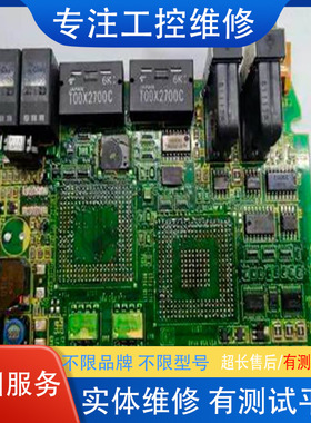 DSQC378B 3HNE00421-1 机器人CCLINK通讯板卡CC-Link维修