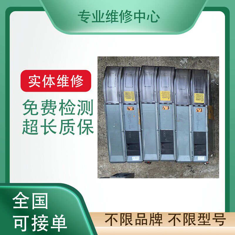 台达伺服驱动器ASD-A2023