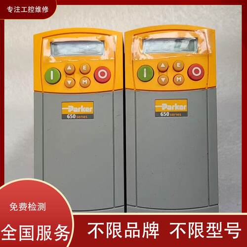 维修PARKE派克591P-502