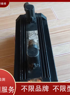维修进口LENZE伦茨 G50AB045MHAR2C 伺服电机议价质保
